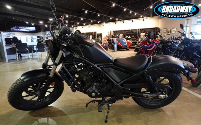 2026 Honda Rebel 300 E-Clutch