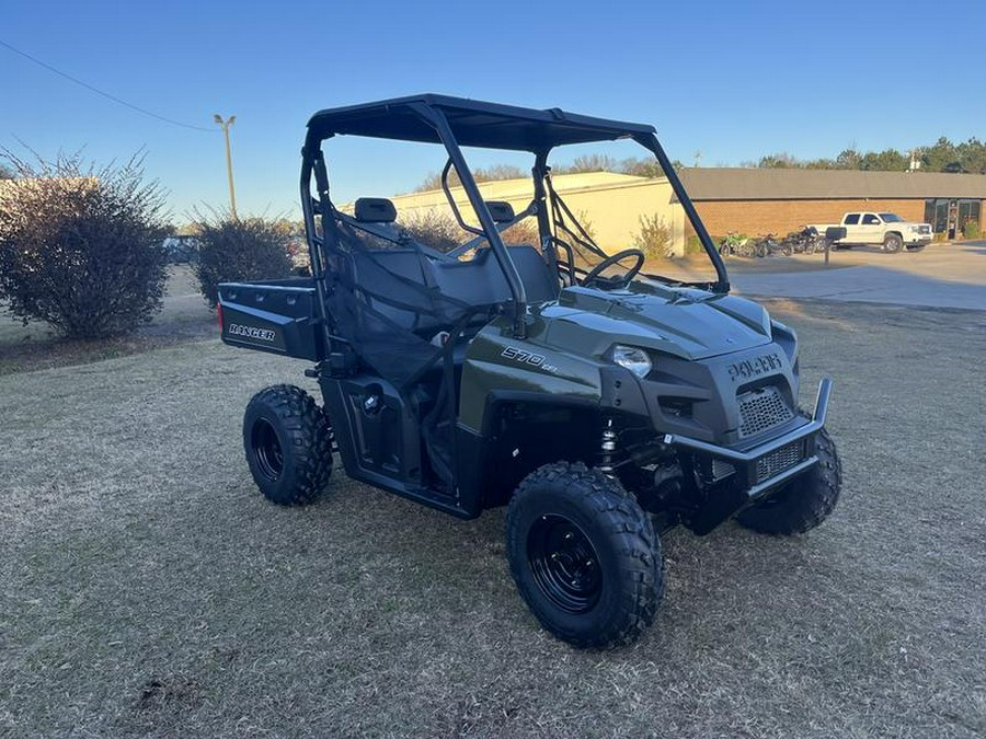 2023 Polaris® Ranger 570 Full-Size