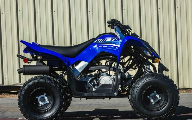 2026 Yamaha Raptor 110