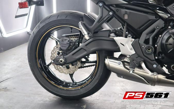 2023 Kawasaki Ninja 650