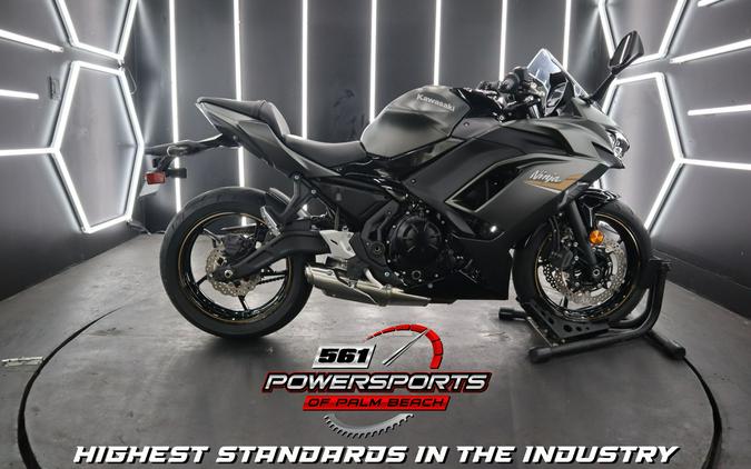 2023 Kawasaki Ninja 650