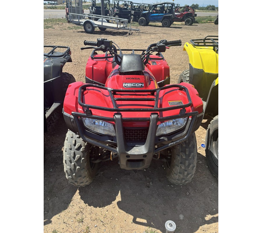 2026 Honda FourTrax Recon