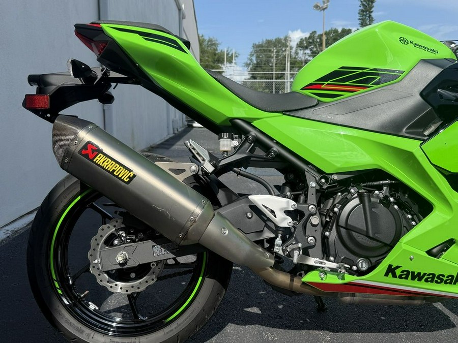 2023 Kawasaki Ninja 400 KRT Edition ABS