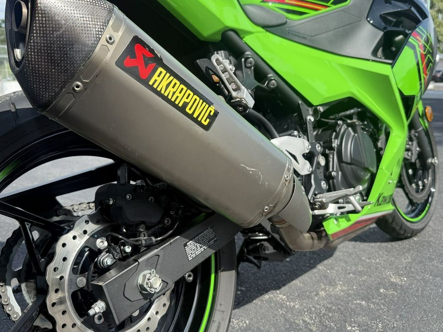 2023 Kawasaki Ninja 400 KRT Edition ABS