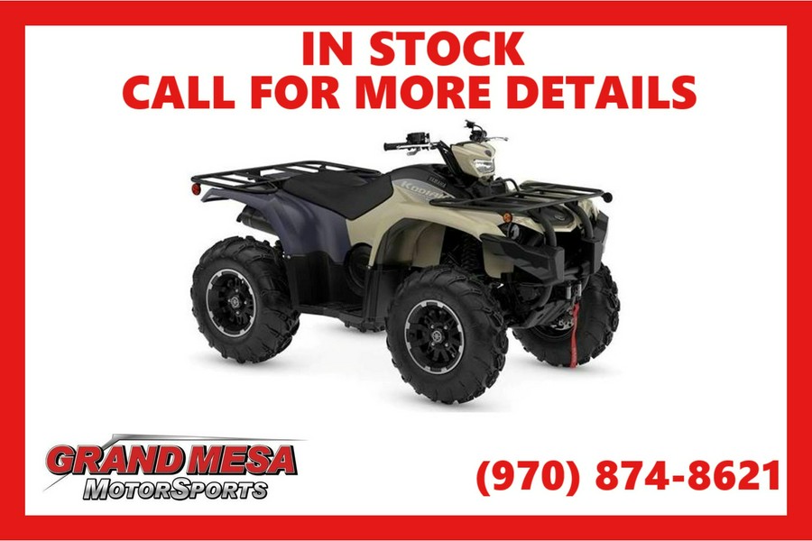 2025 Yamaha Kodiak 450 EPS SE
