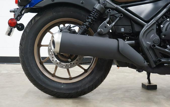 2025 Honda Rebel 500 ABS SE