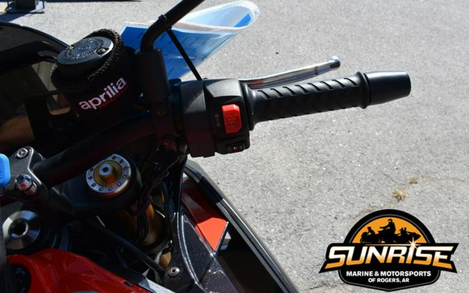 2026 Aprilia Tuono 660 Factory