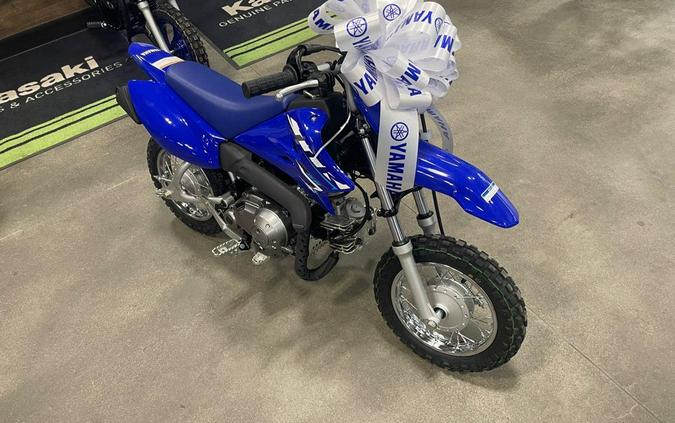 2026 Yamaha TT-R 50E