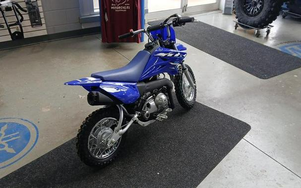 2026 Yamaha TT-R50E