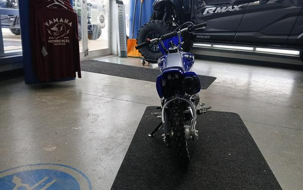 2026 Yamaha TT-R50E