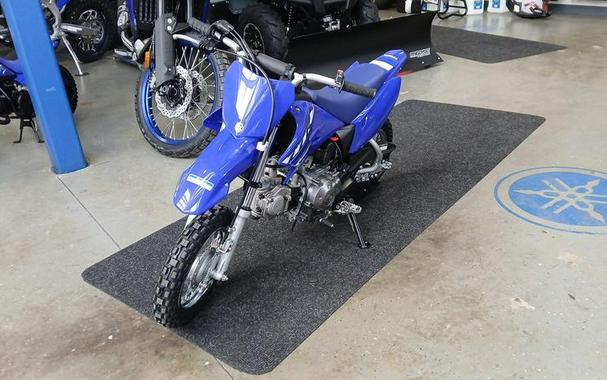 2026 Yamaha TT-R50E
