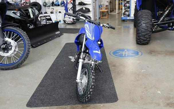 2026 Yamaha TT-R50E