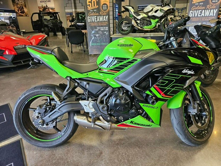 2024 Kawasaki Ninja® 650 KRT Edition ABS
