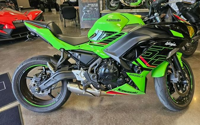 2024 Kawasaki Ninja® 650 KRT Edition ABS