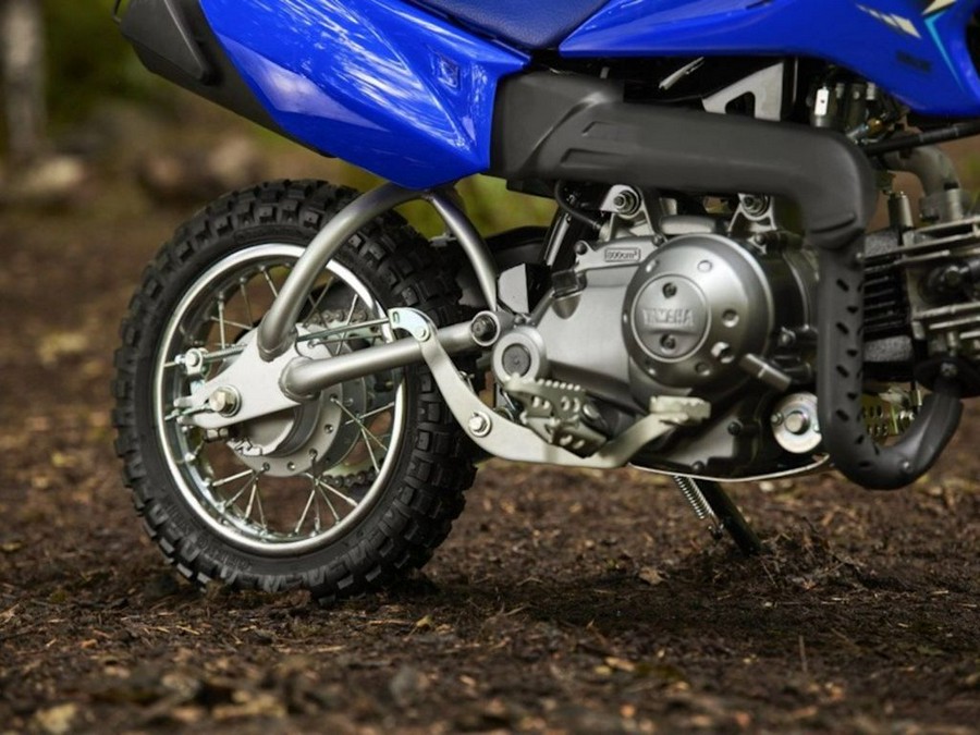 2026 Yamaha TT-R50E