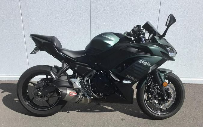 2025 Kawasaki Ninja® 650 ABS