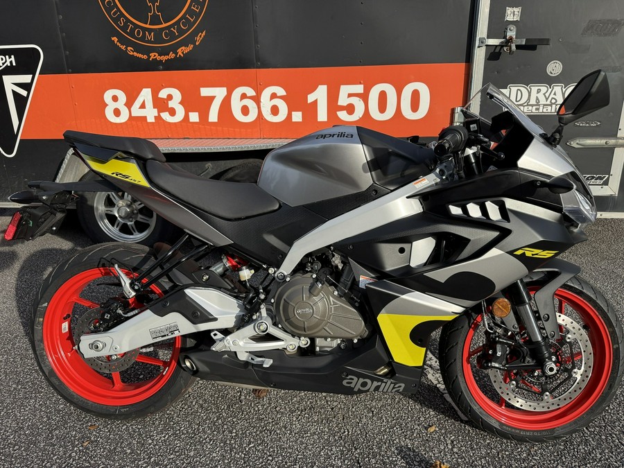 2026 Aprilia RS 457