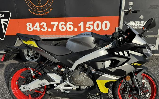 2026 Aprilia RS 457