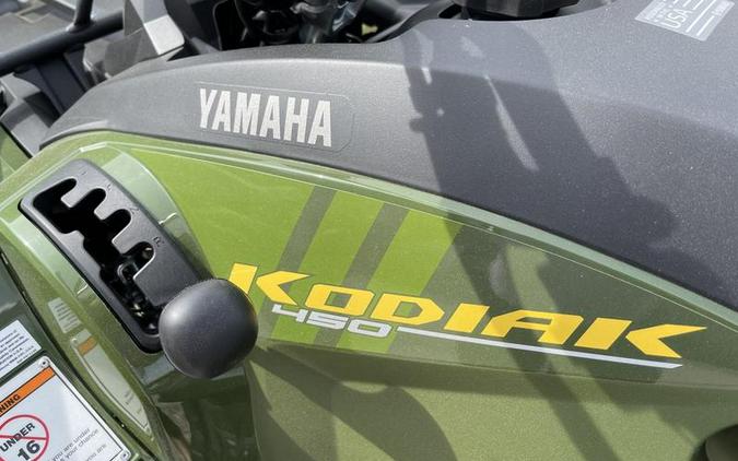 2024 Yamaha Kodiak 450