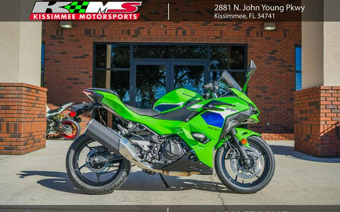2026 Kawasaki Ninja 500