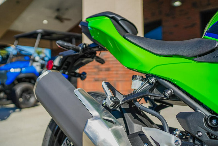 2026 Kawasaki Ninja® 500