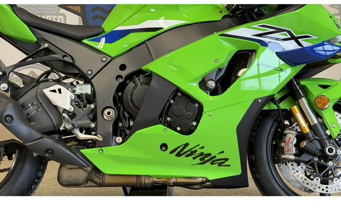 2026 Ninja ZX-10R (ZX1003BTFAN) - Kawasaki