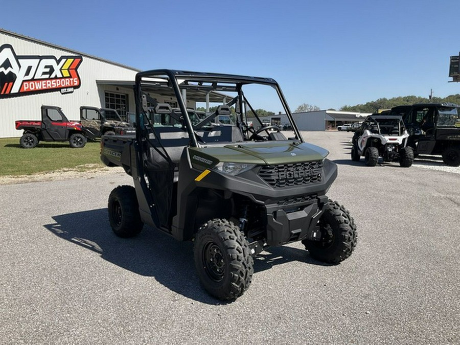 2027 Polaris Ranger 1000
