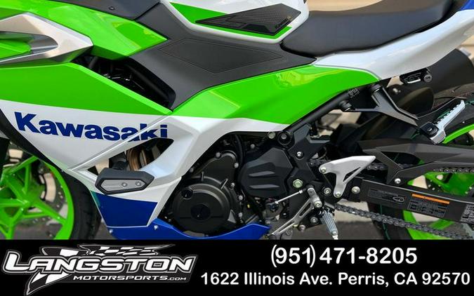 2024 Kawasaki Ninja® 500 SE 40th Anniversary Edition ABS