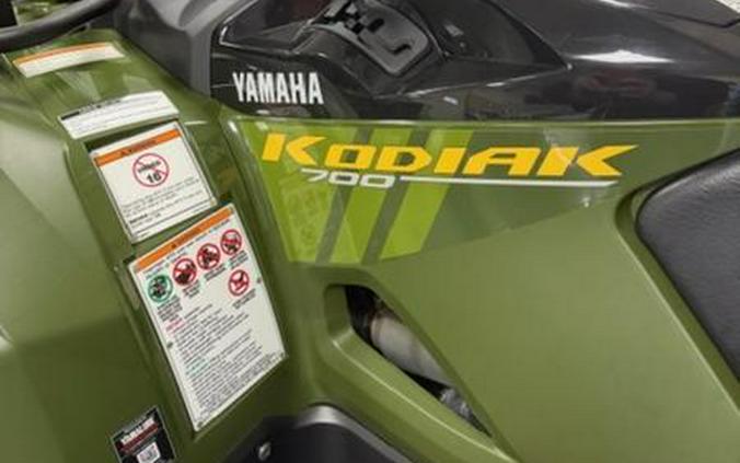 2026 Yamaha Kodiak 700