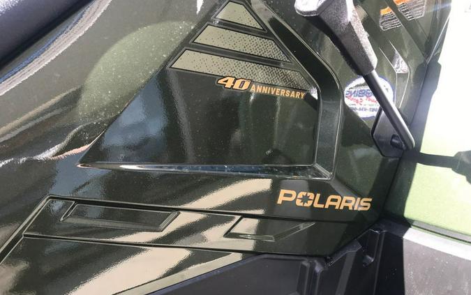 2026 Polaris Sportsman 570 EPS