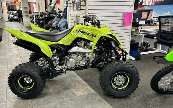 2026 Yamaha Raptor 700R SE