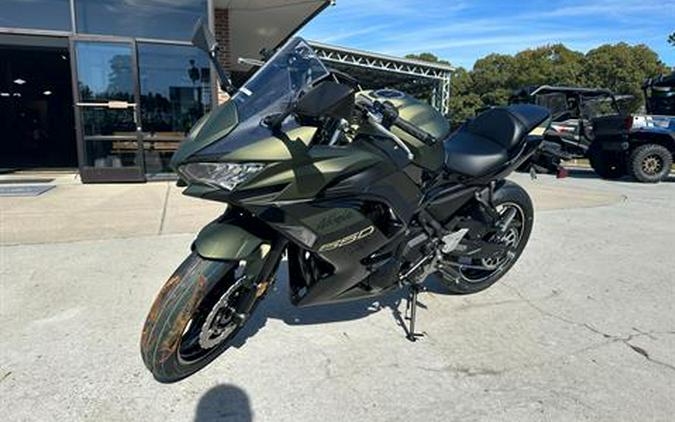 2024 Kawasaki Ninja 650