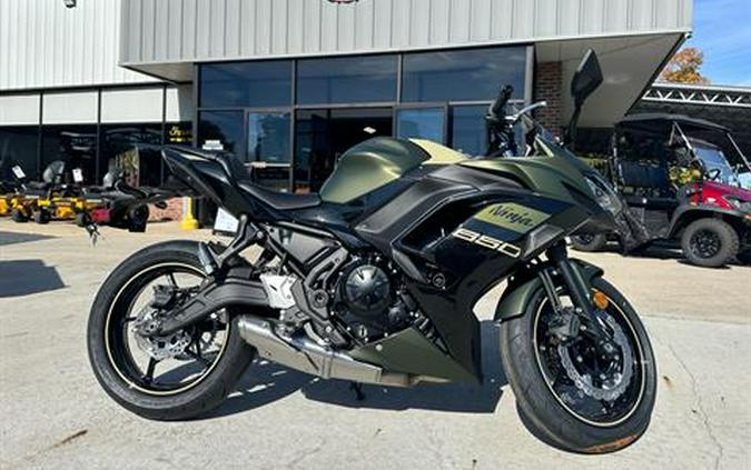 2024 Kawasaki Ninja 650