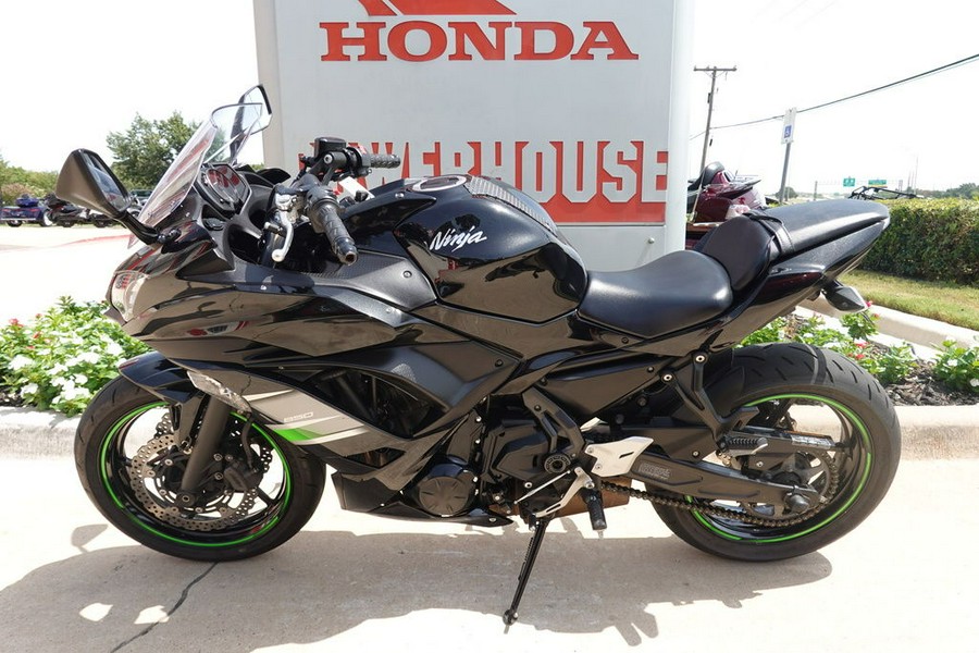 2019 Kawasaki Ninja® 650 ABS