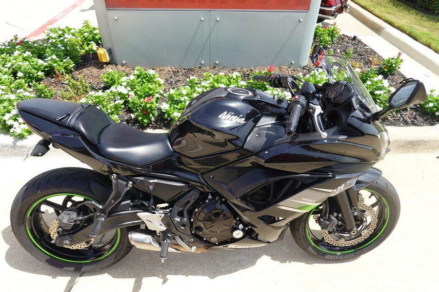 2019 Kawasaki Ninja® 650 ABS