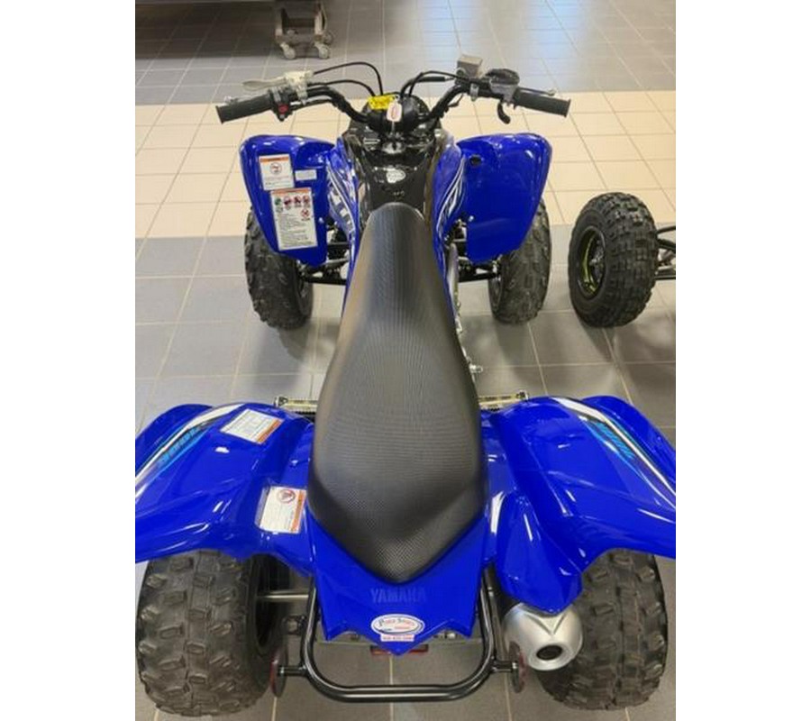 2026 Yamaha Raptor 700R