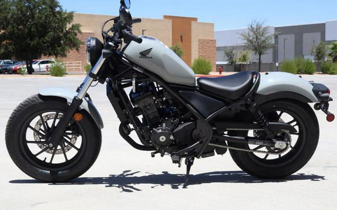 2026 Honda Rebel 300