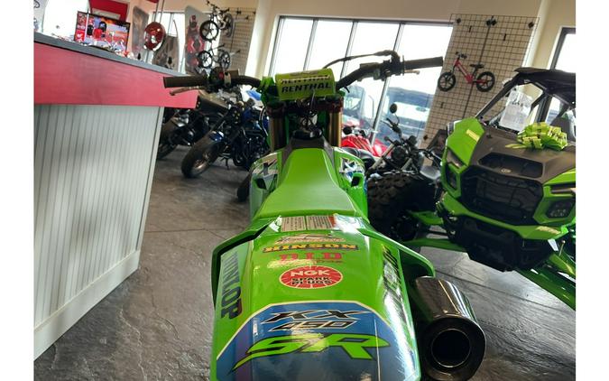 2026 KX™ 450SR - Kawasaki