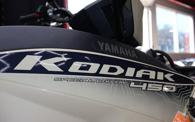 2024 Yamaha Kodiak 450 EPS SE