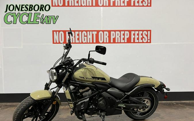 2024 Kawasaki Vulcan S ABS