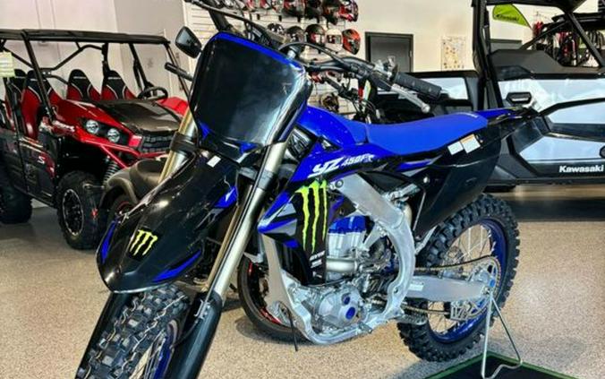 2025 Yamaha YZ450F Team Yamaha Blue