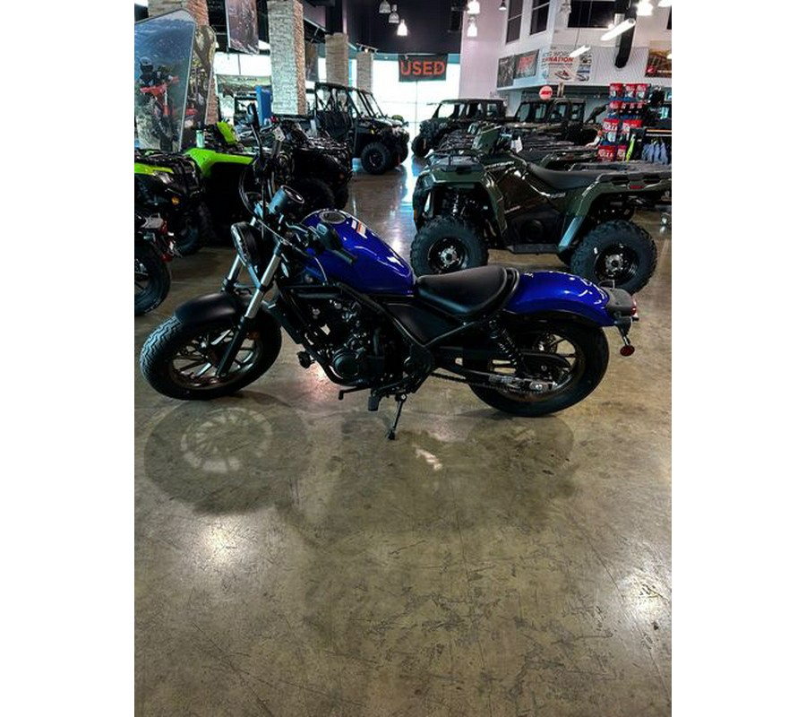 2023 Honda REBEL 500