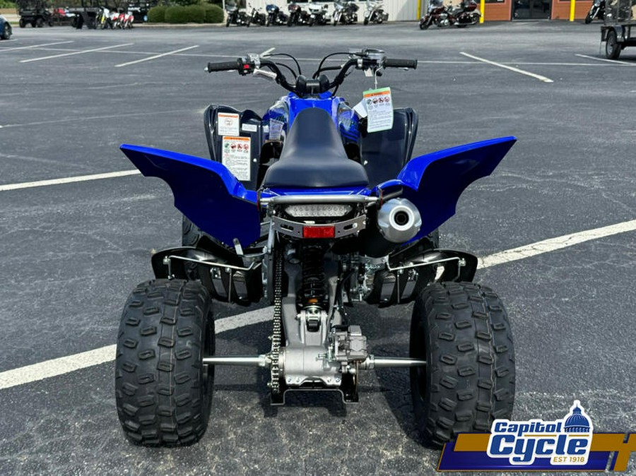 2024 Yamaha Raptor 700R