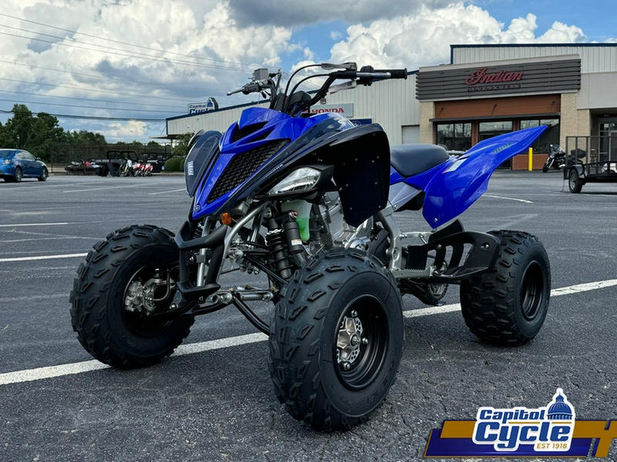 2024 Yamaha Raptor 700R