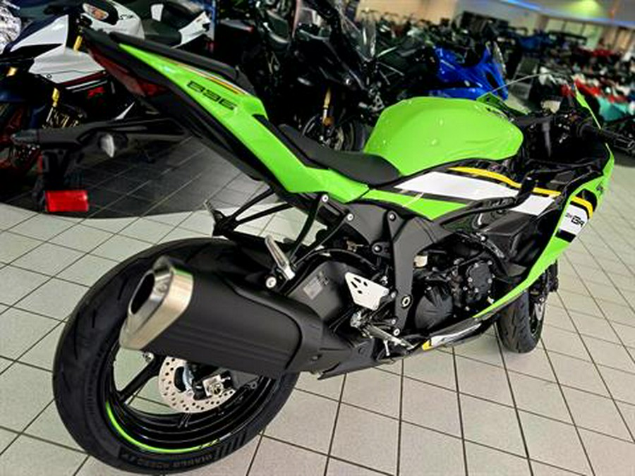 2025 Kawasaki Ninja ZX-6R KRT Edition ABS