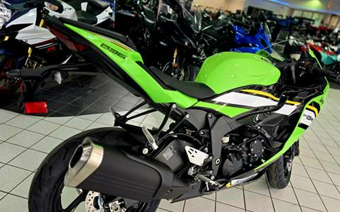 2025 Kawasaki Ninja ZX-6R KRT Edition ABS