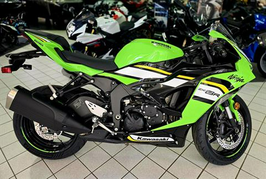 2025 Kawasaki Ninja ZX-6R KRT Edition ABS