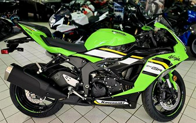 2025 Kawasaki Ninja ZX-6R KRT Edition ABS