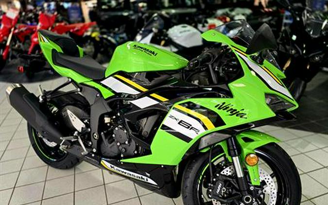 2025 Kawasaki Ninja ZX-6R KRT Edition ABS