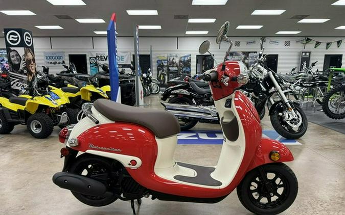 2026 Honda Metropolitan